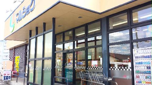 9/14 その他画像