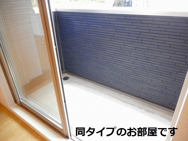 10/20 バルコニー