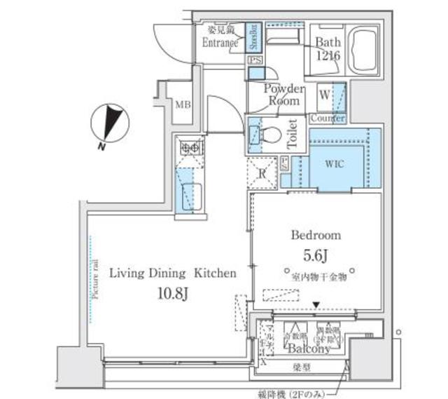 5/5 間取