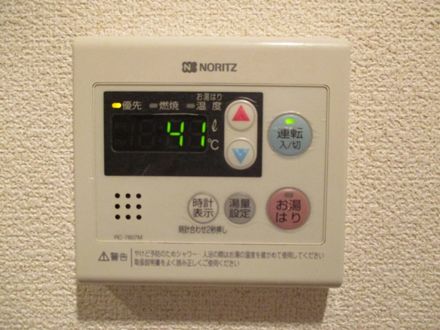 15/30 設備