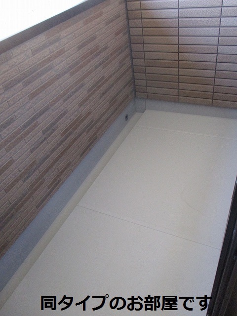 12/20 バルコニー