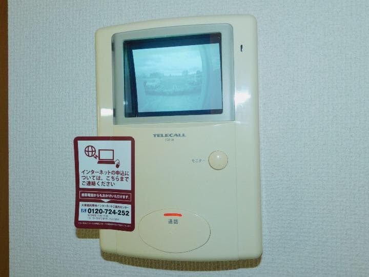 12/20 その他画像