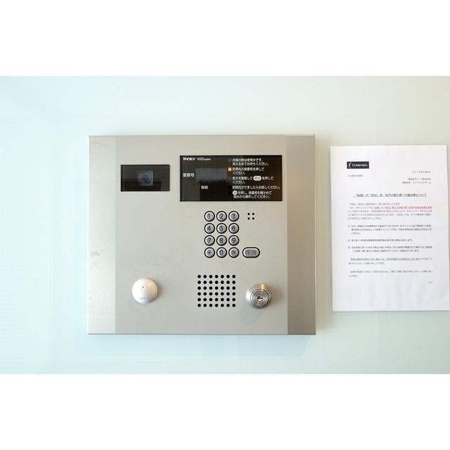 8/22 その他画像