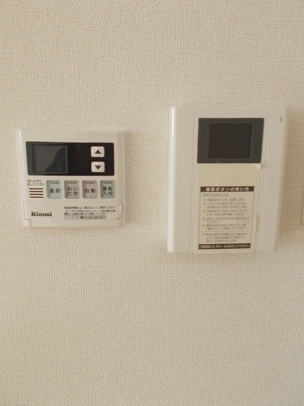 12/20 その他画像