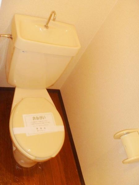 9/20 トイレ