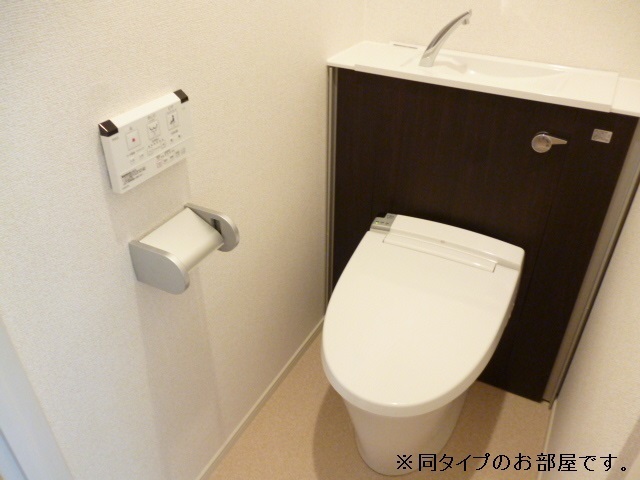9/22 トイレ