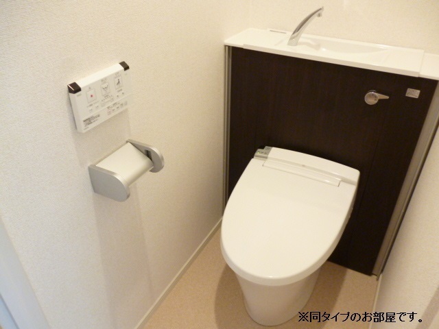 9/22 トイレ