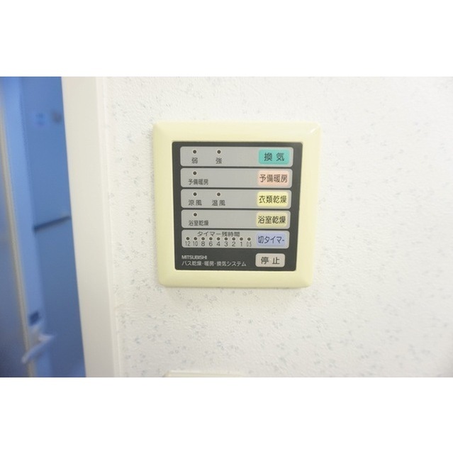 20/25 その他画像