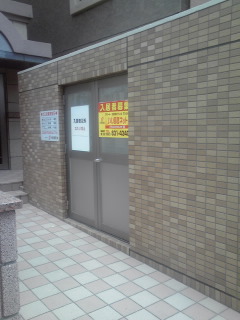 10/20 その他画像