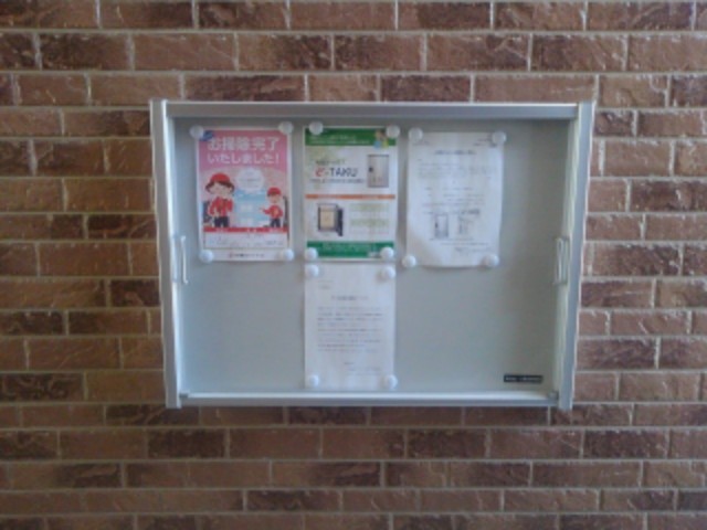 14/25 その他画像