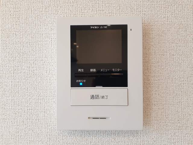 12/19 その他画像