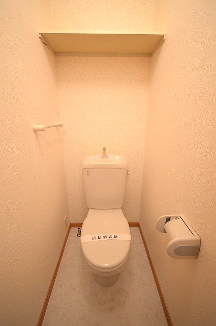 11/23 トイレ