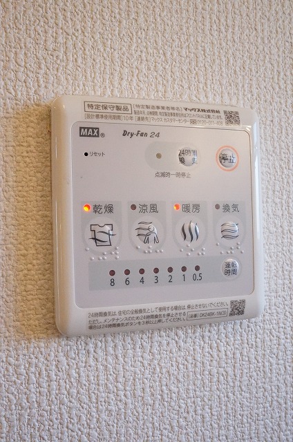 15/22 その他画像