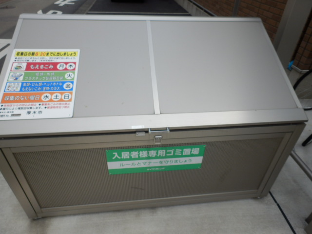 10/15 その他画像