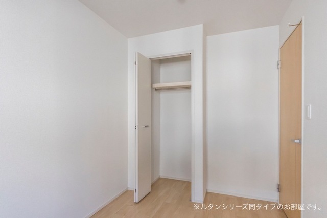 5/20 収納