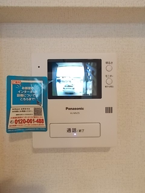12/22 その他画像