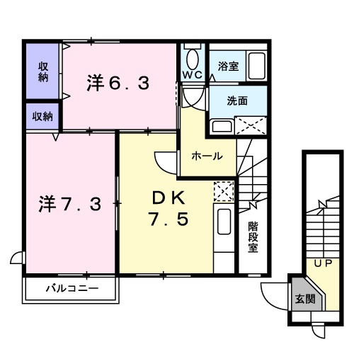 メルベーユ参番館の間取り