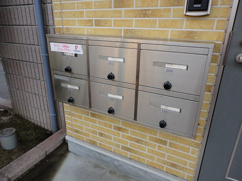 9/19 その他画像