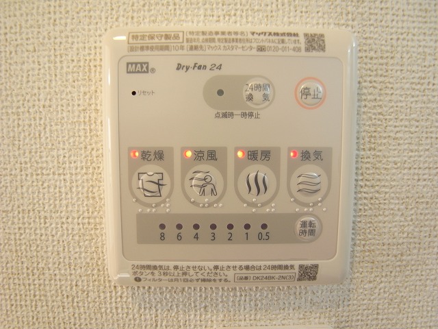 16/26 その他画像