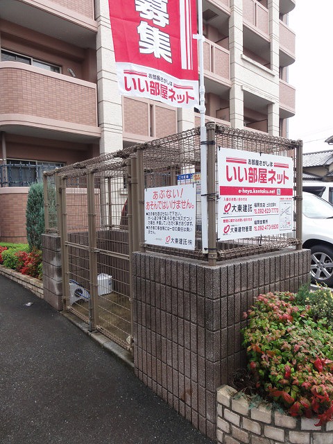 16/25 その他画像