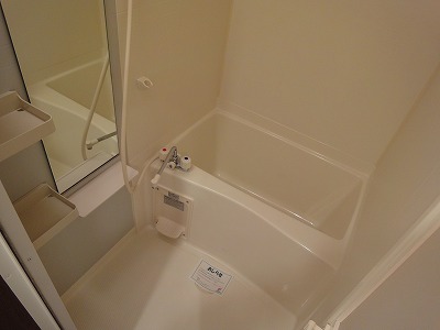 8/20 浴室