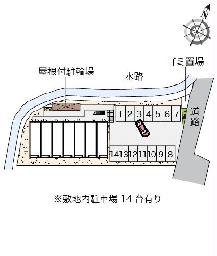 11/16 その他画像