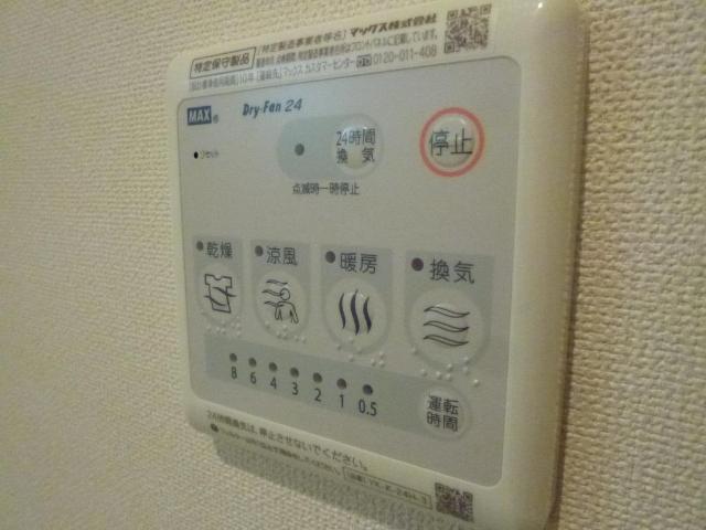 13/23 設備
