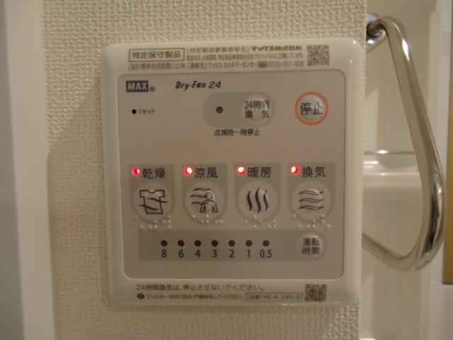 18/23 バルコニー