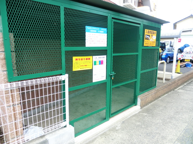 29/30 その他画像