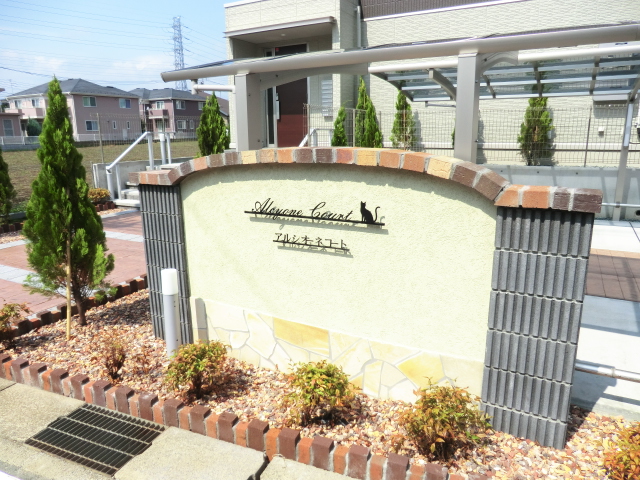 18/28 その他画像