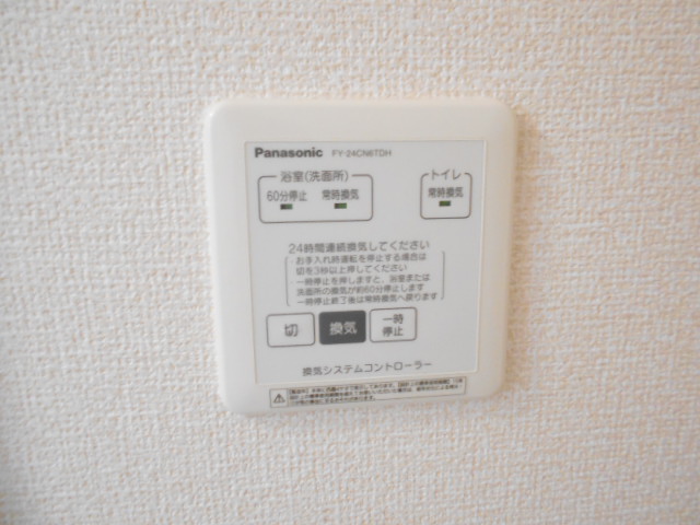 21/25 その他画像