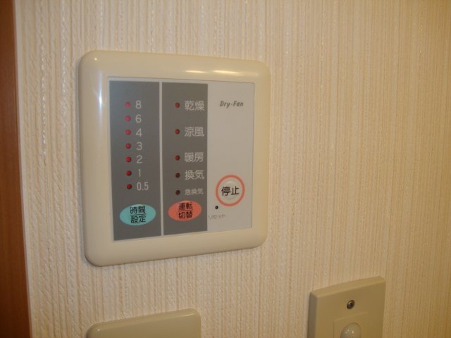 20/23 その他画像