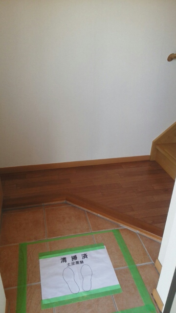 5/21 玄関