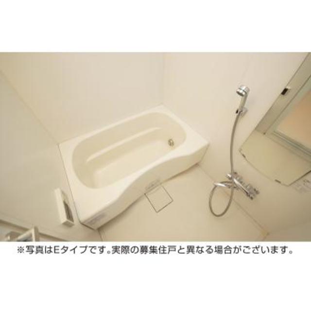 8/20 浴室