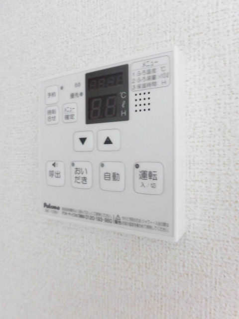 16/30 設備