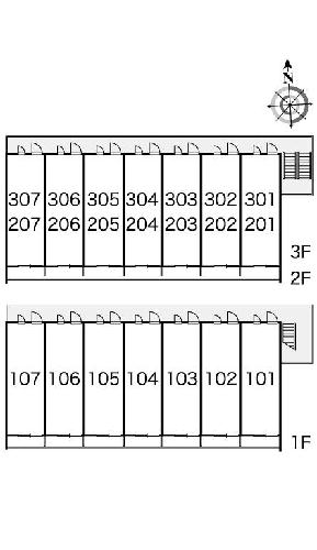 11/13 その他画像