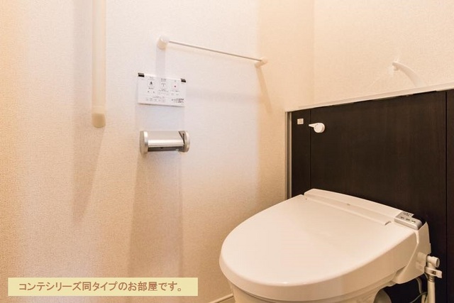 13/20 設備