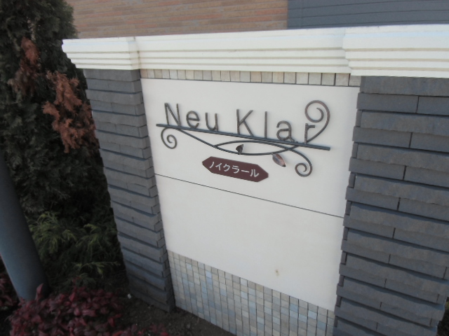 19/30 エントランス