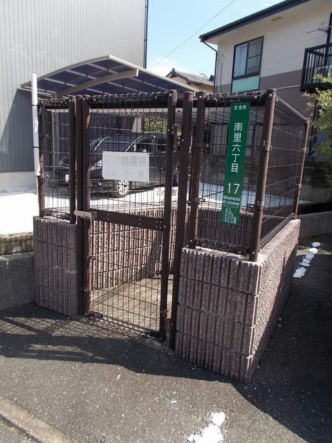 13/20 その他画像