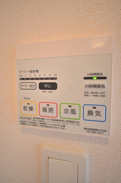 15/23 その他画像