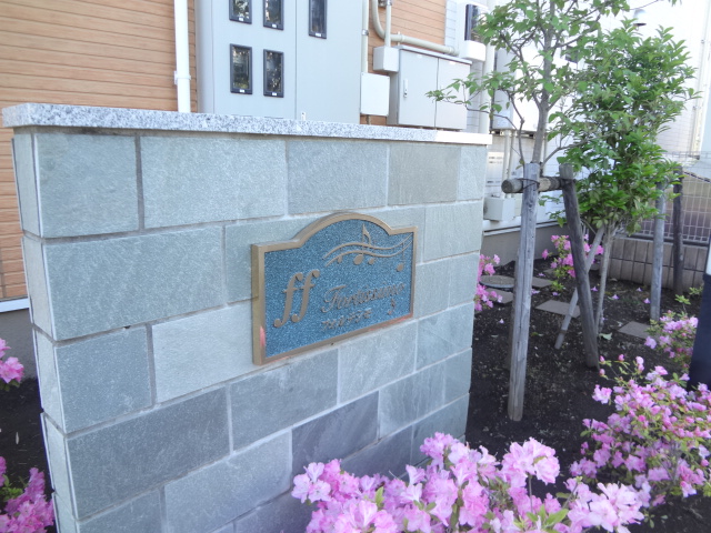 22/28 エントランス