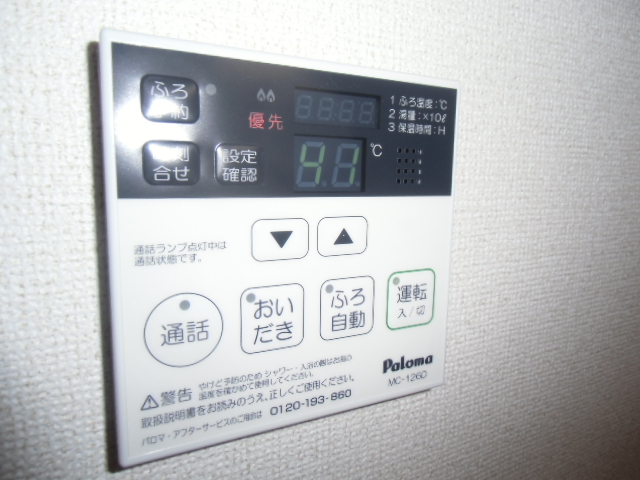 その他画像