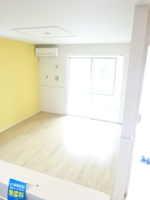 3/20 リビング/ダイニング