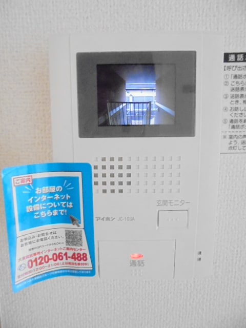 12/19 その他画像