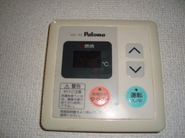 19/21 その他画像