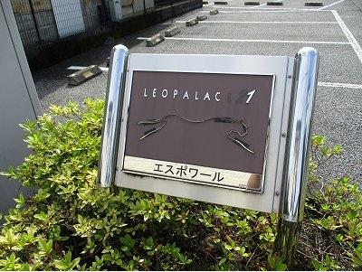 13/22 エントランス