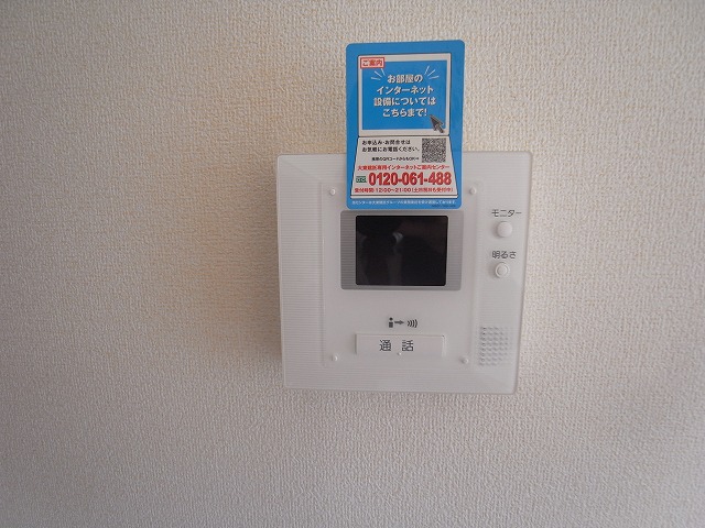 10/19 その他画像