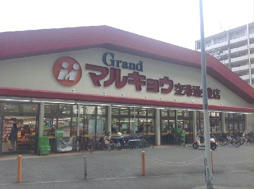 14/23 その他画像