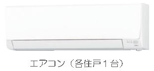5/20 玄関