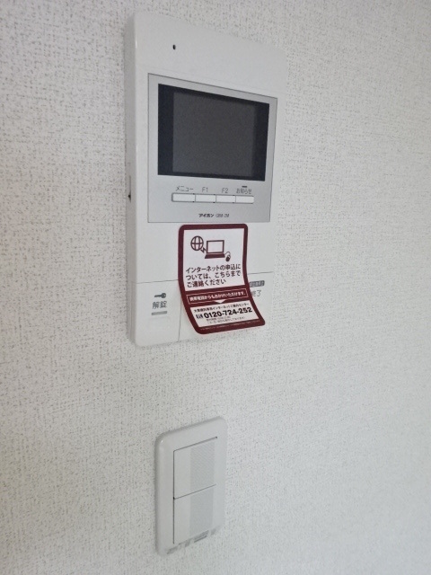 12/20 その他画像